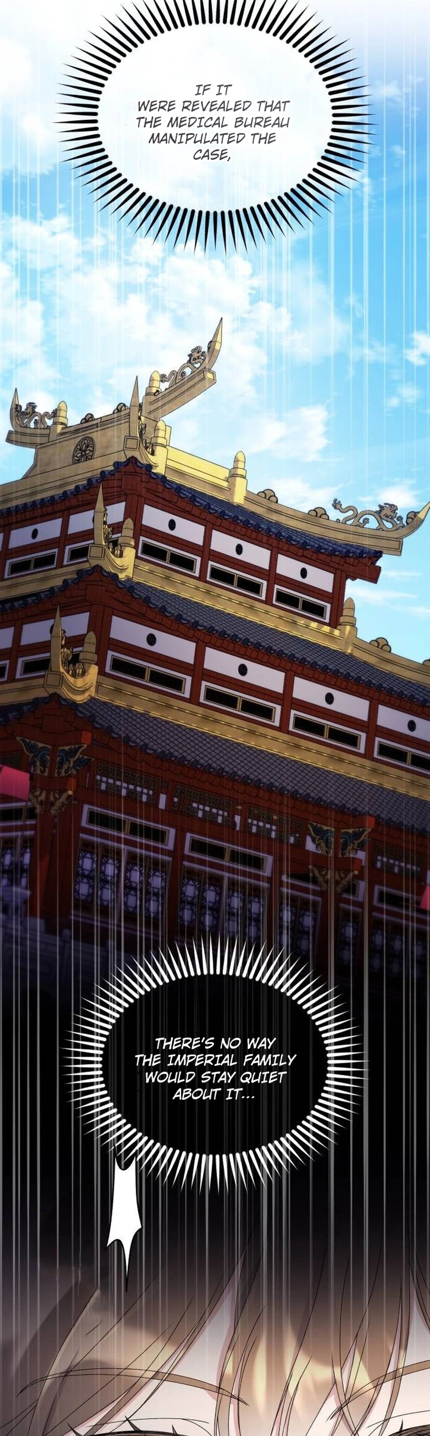 Lin's 6th Survival in the Imperial Palace Chapter 36 Page 5