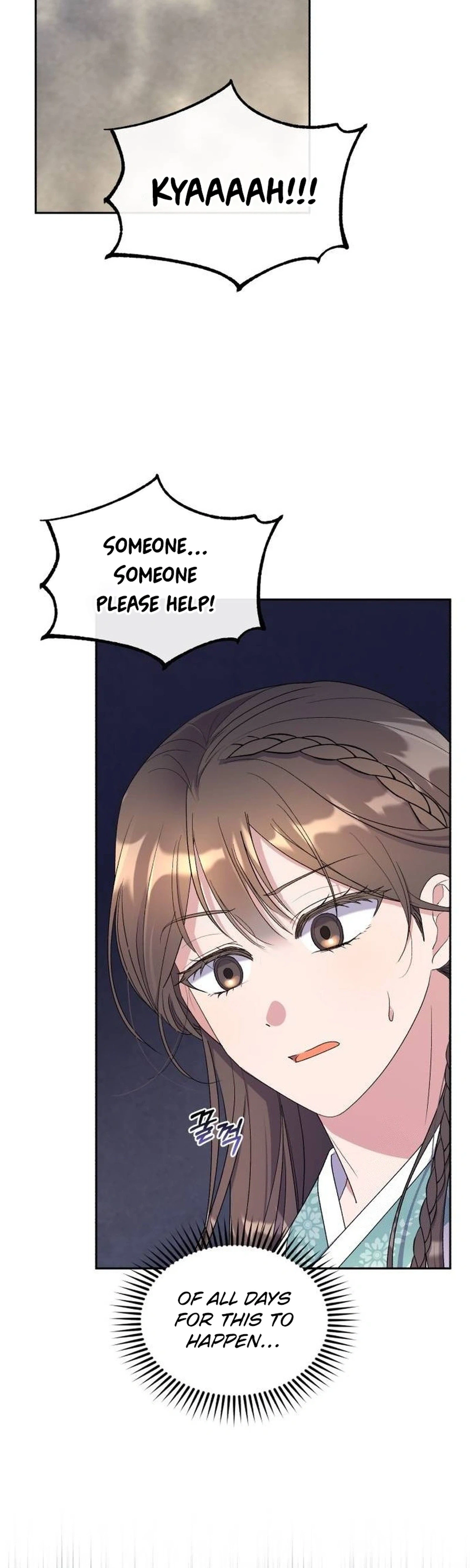 Lin's 6th Survival in the Imperial Palace Chapter 31 Page 2