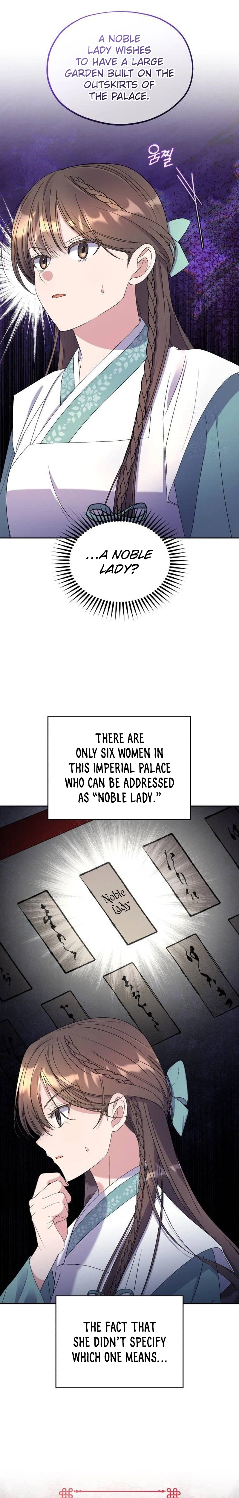 Lin's 6th Survival in the Imperial Palace Chapter 31 Page 8
