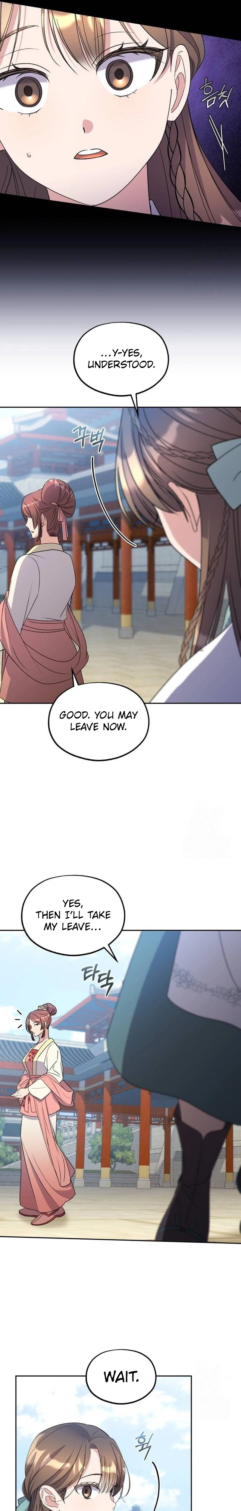Lin's 6th Survival in the Imperial Palace Chapter 31 Page 19