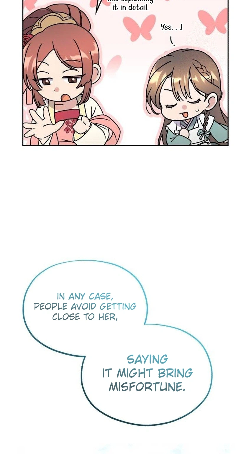 Lin's 6th Survival in the Imperial Palace Chapter 31 Page 21