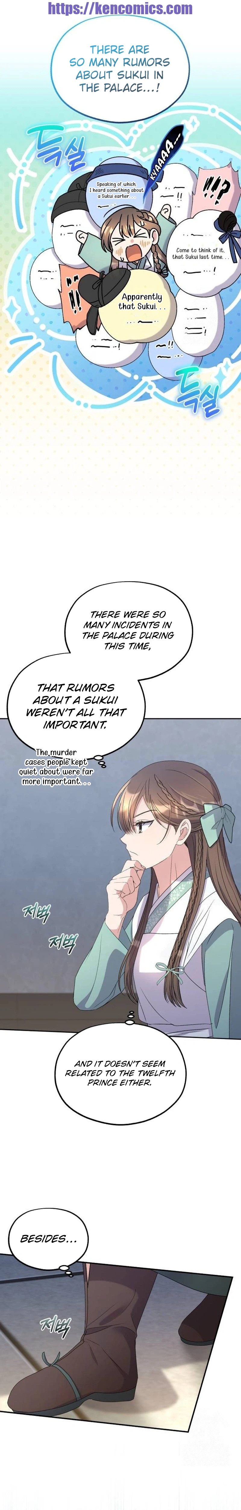 Lin's 6th Survival in the Imperial Palace Chapter 31 Page 23
