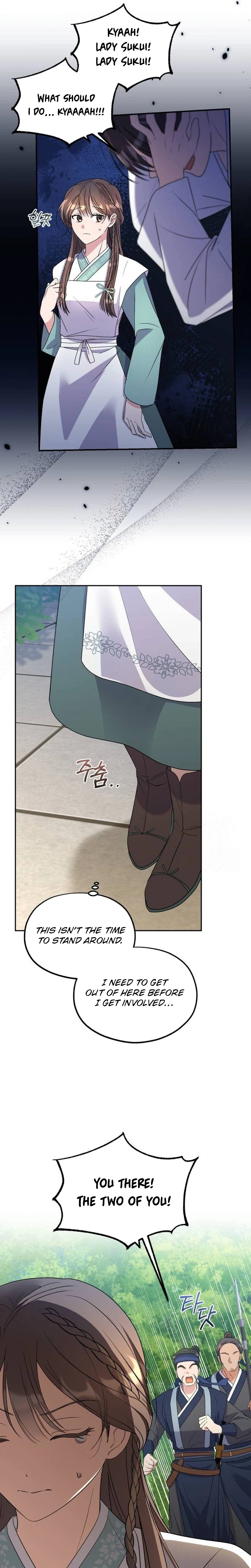Lin's 6th Survival in the Imperial Palace Chapter 31 Page 27