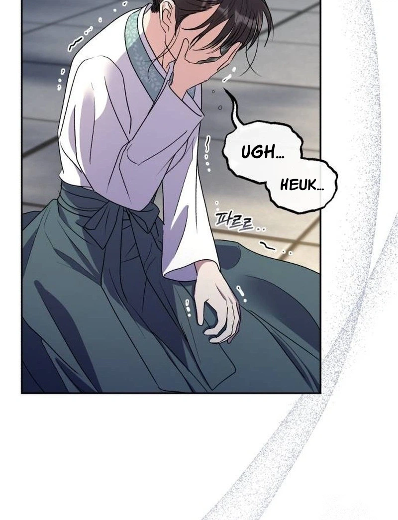 Lin's 6th Survival in the Imperial Palace Chapter 31 Page 32
