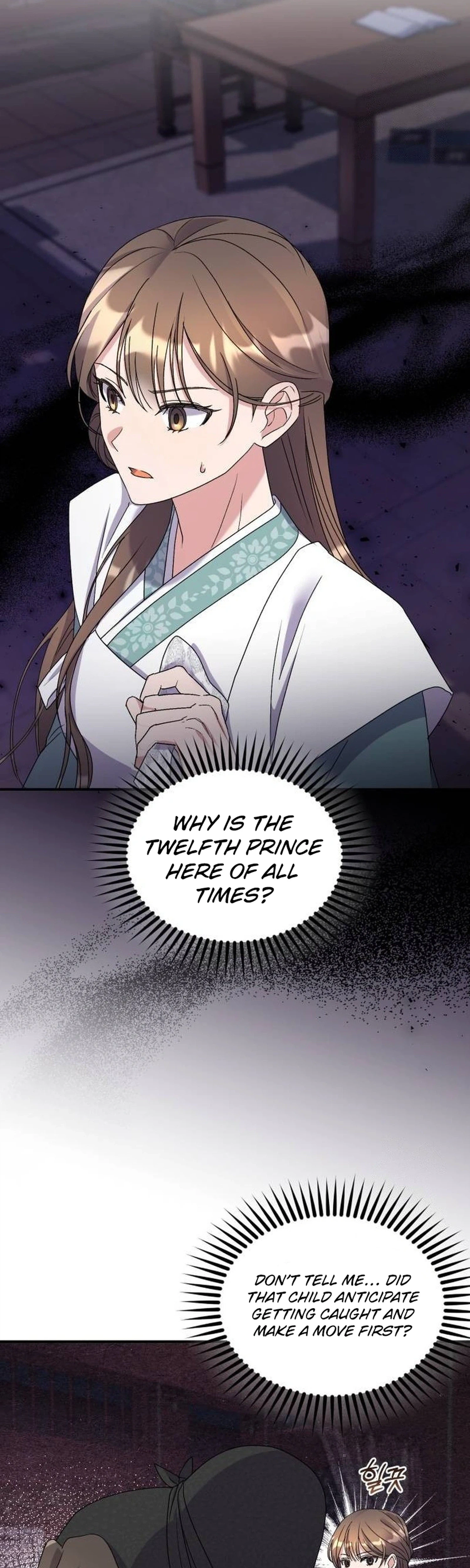 Lin's 6th Survival in the Imperial Palace Chapter 26 Page 4
