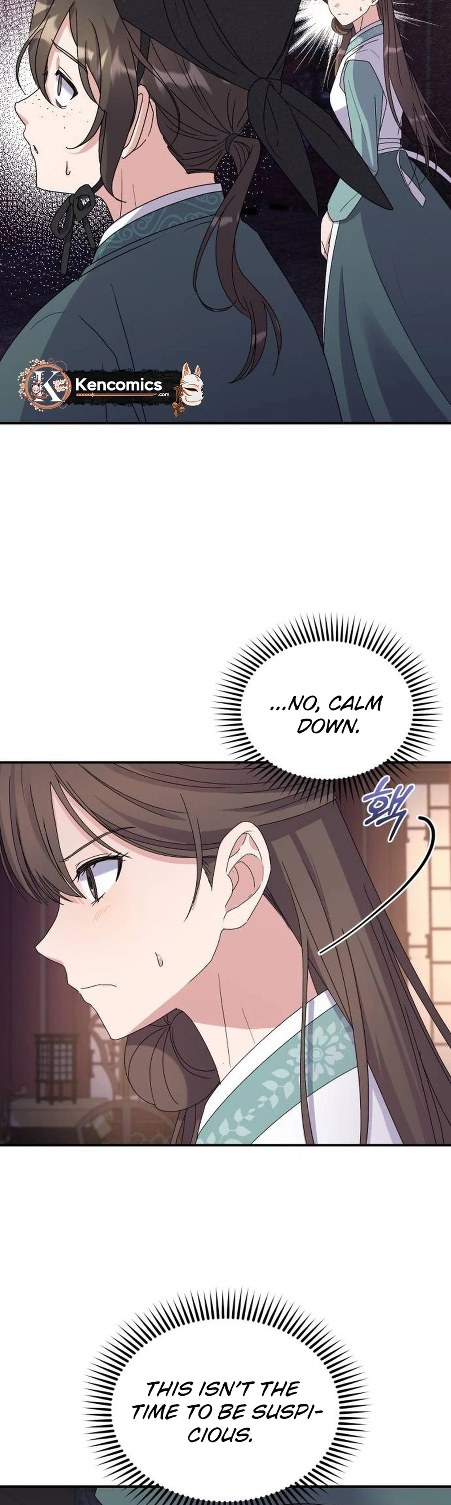 Lin's 6th Survival in the Imperial Palace Chapter 26 Page 5