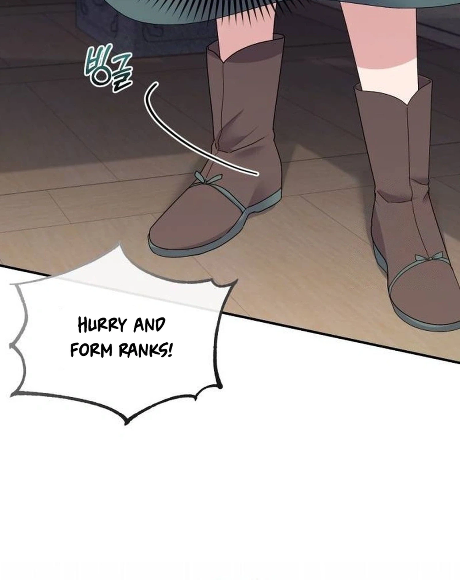 Lin's 6th Survival in the Imperial Palace Chapter 26 Page 6
