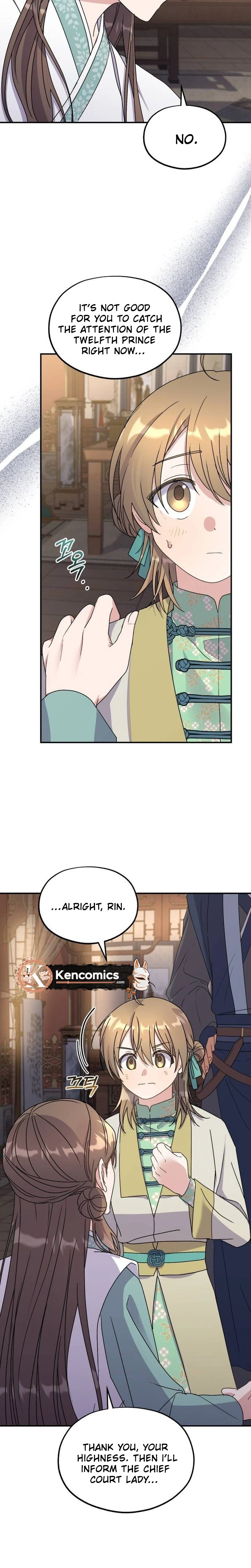 Lin's 6th Survival in the Imperial Palace Chapter 26 Page 8