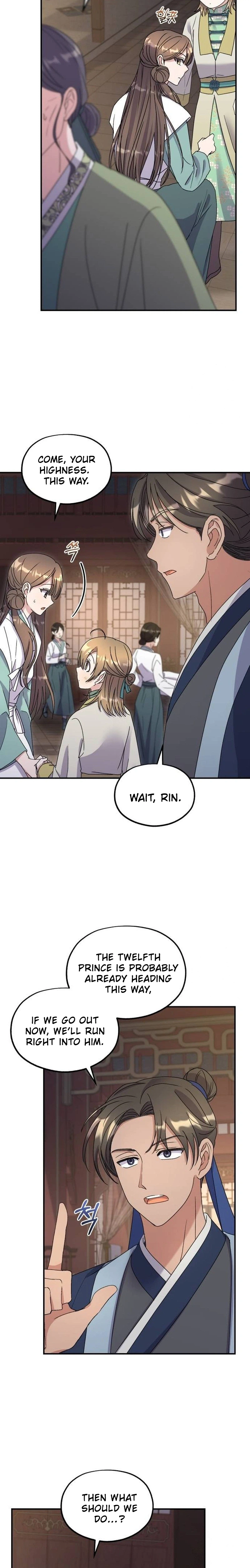 Lin's 6th Survival in the Imperial Palace Chapter 26 Page 11