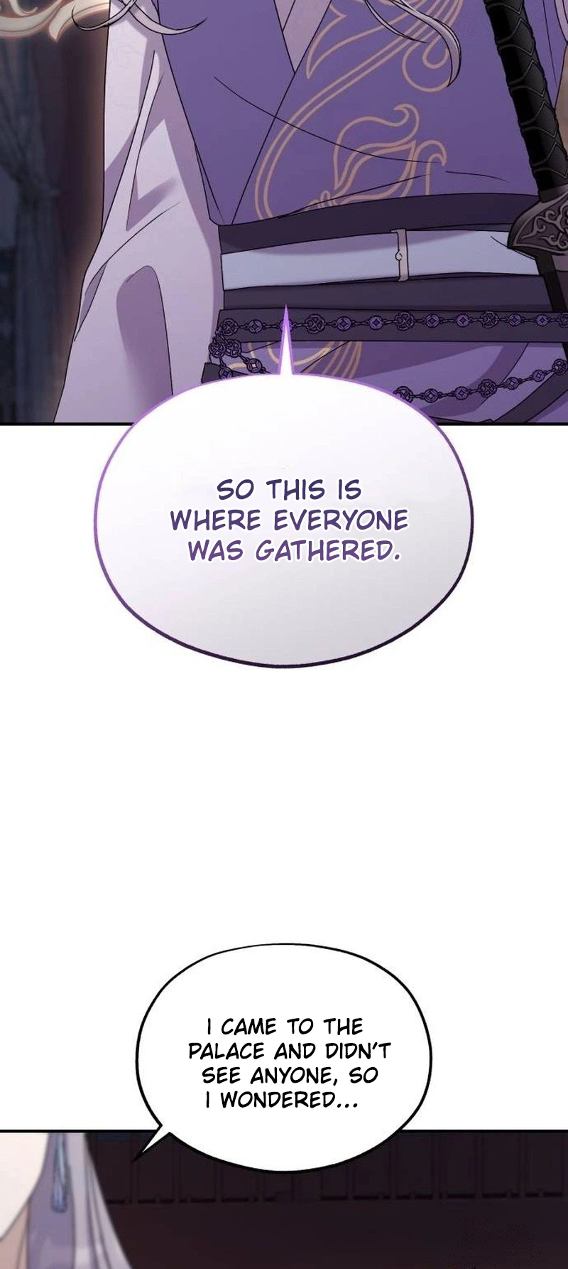 Lin's 6th Survival in the Imperial Palace Chapter 26 Page 15