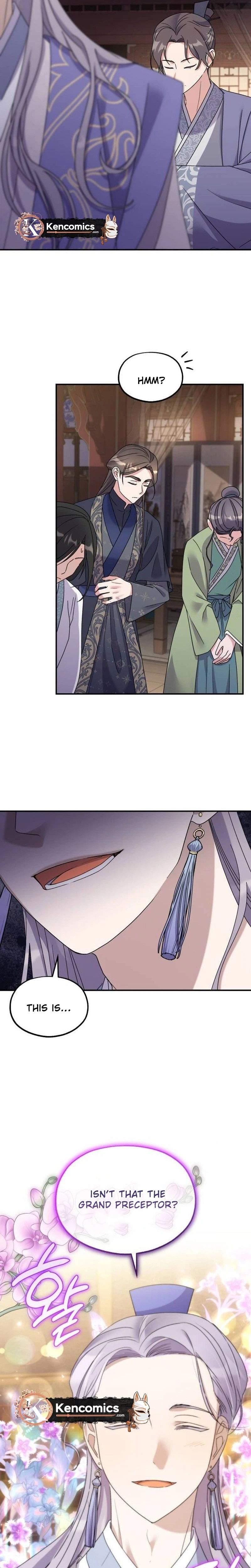 Lin's 6th Survival in the Imperial Palace Chapter 26 Page 16