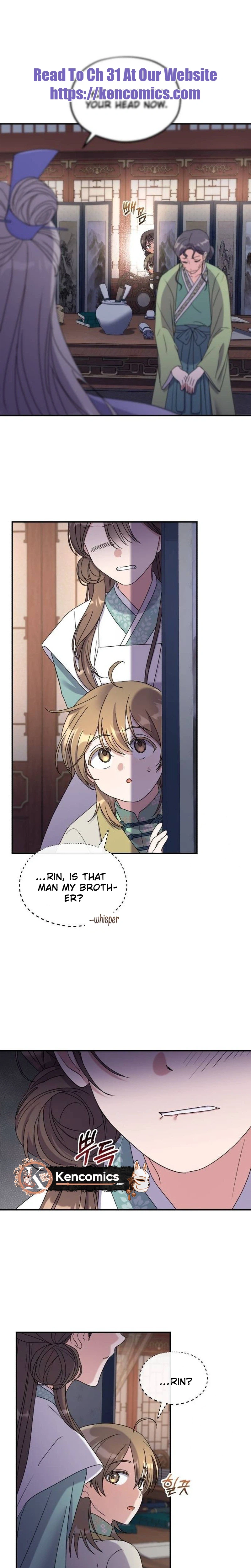 Lin's 6th Survival in the Imperial Palace Chapter 26 Page 20