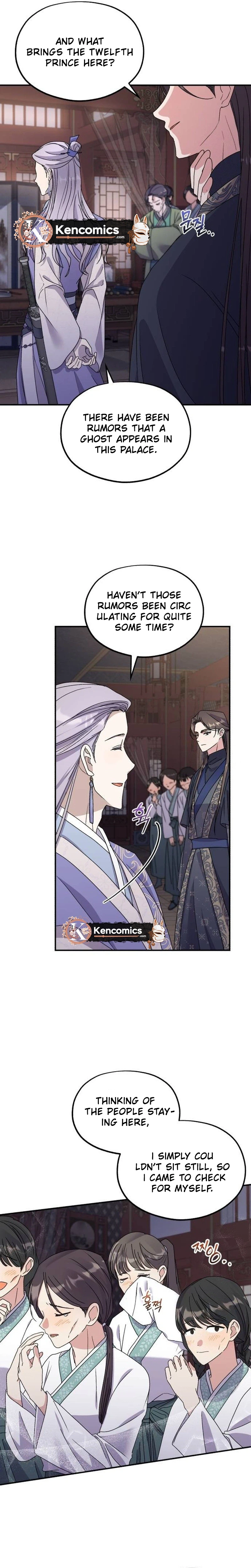 Lin's 6th Survival in the Imperial Palace Chapter 26 Page 25