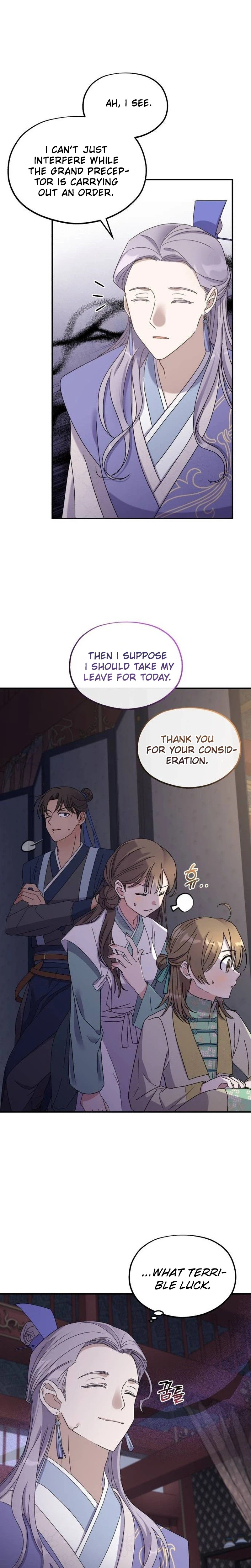 Lin's 6th Survival in the Imperial Palace Chapter 26 Page 28