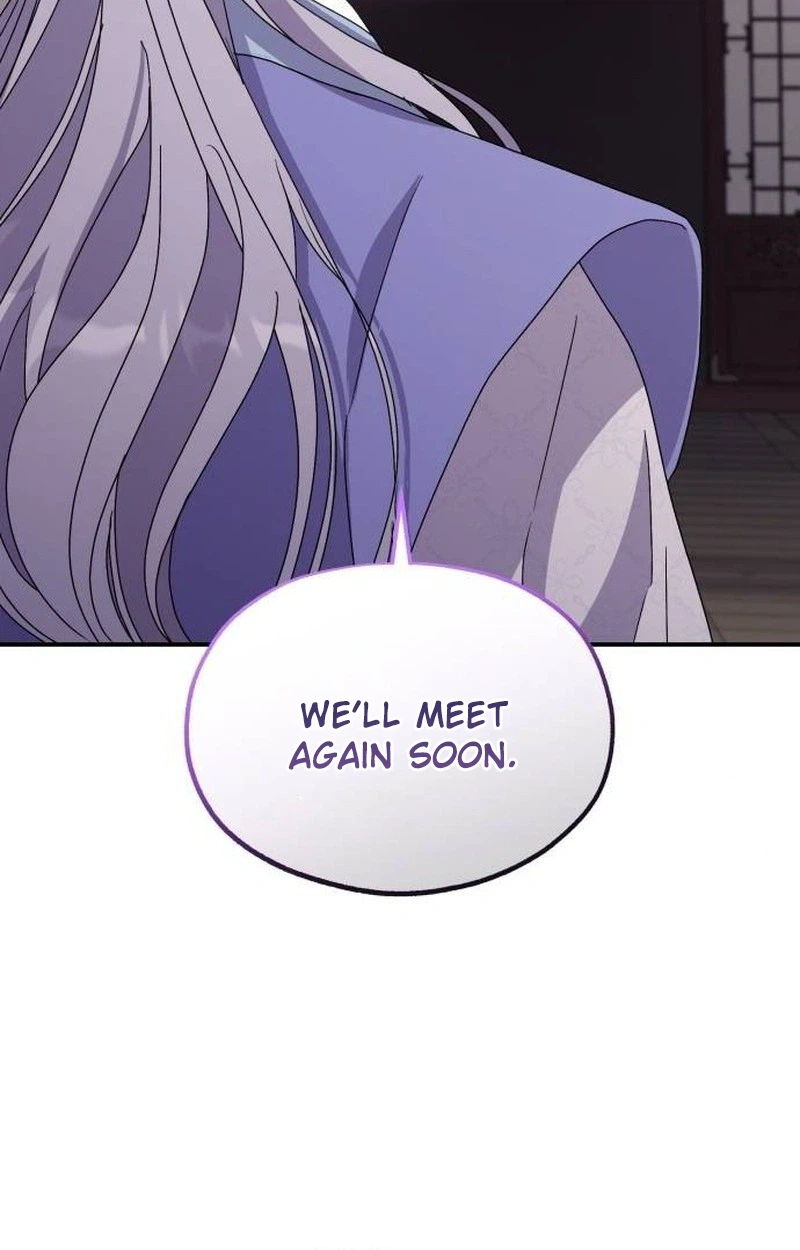 Lin's 6th Survival in the Imperial Palace Chapter 26 Page 33