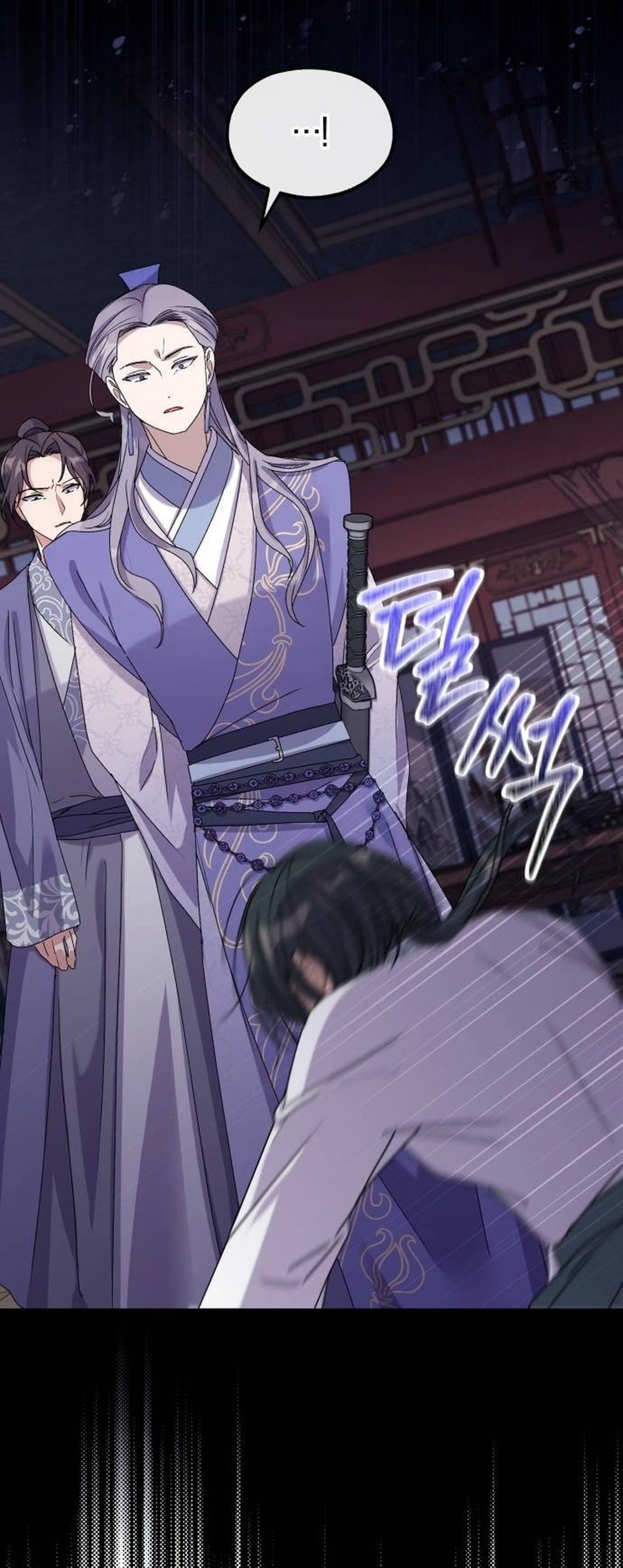 Lin's 6th Survival in the Imperial Palace Chapter 26 Page 35