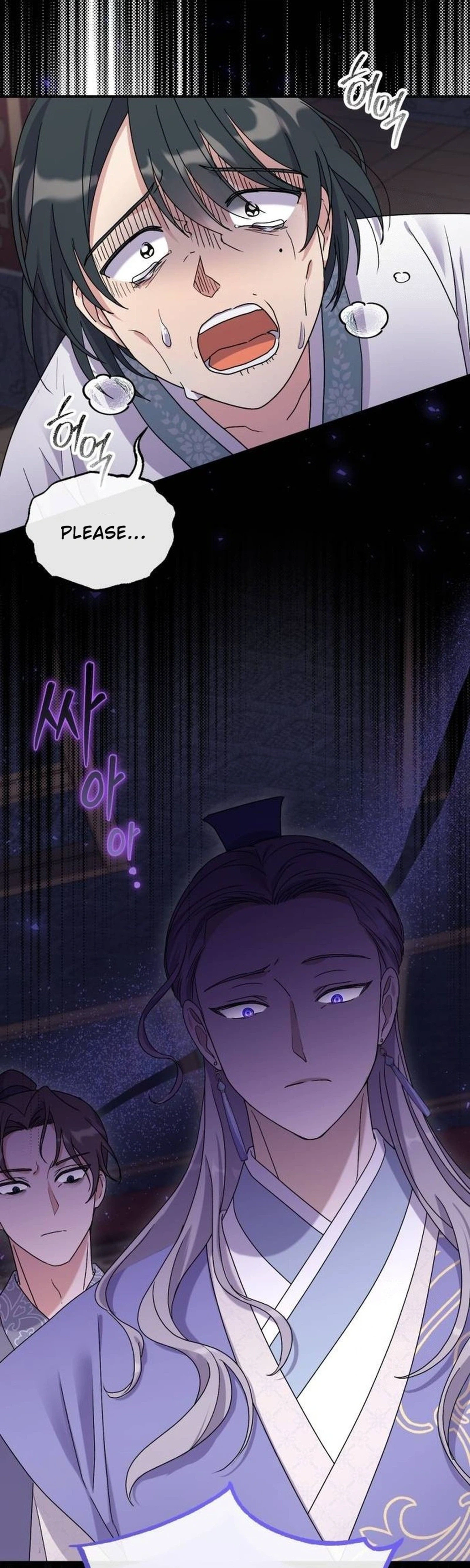 Lin's 6th Survival in the Imperial Palace Chapter 26 Page 36