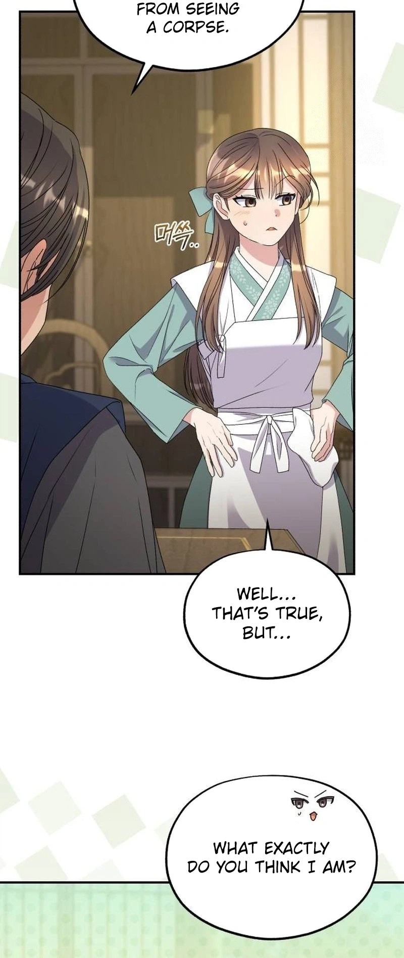 Lin's 6th Survival in the Imperial Palace Chapter 34 Page 9