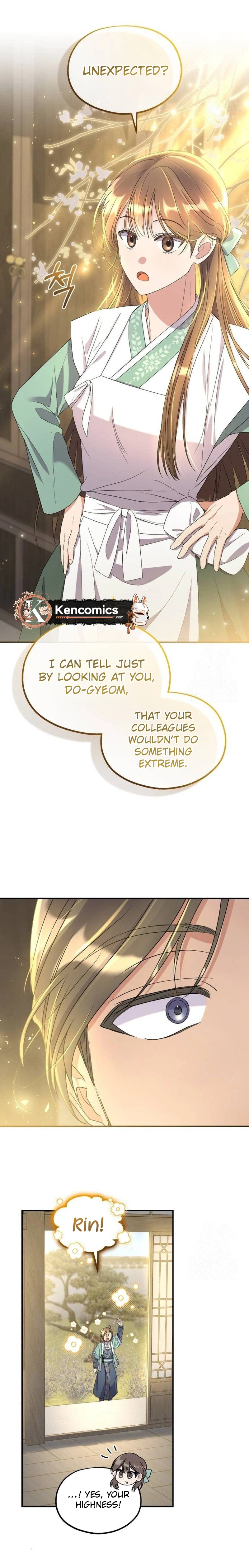 Lin's 6th Survival in the Imperial Palace Chapter 34 Page 16