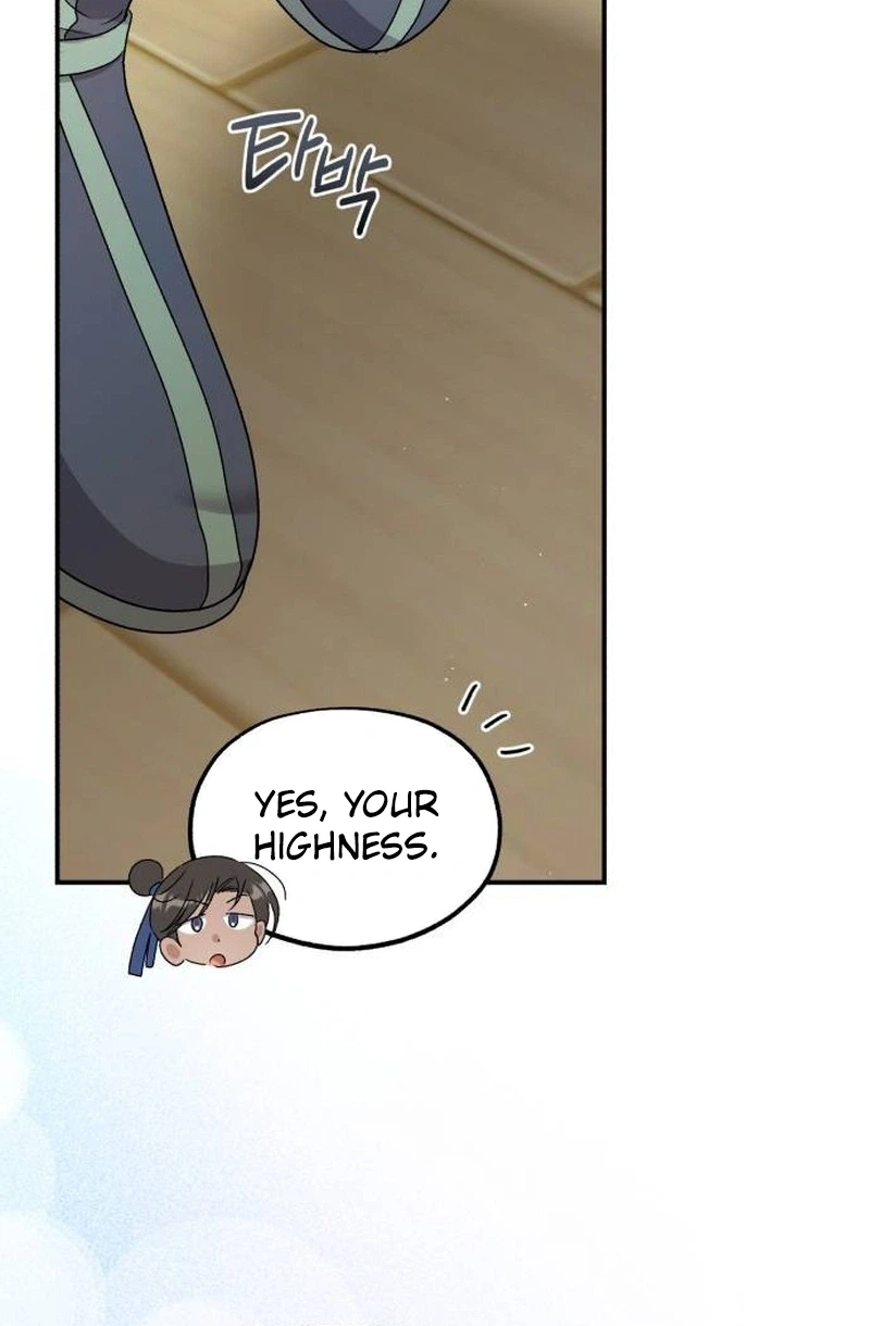 Lin's 6th Survival in the Imperial Palace Chapter 34 Page 18