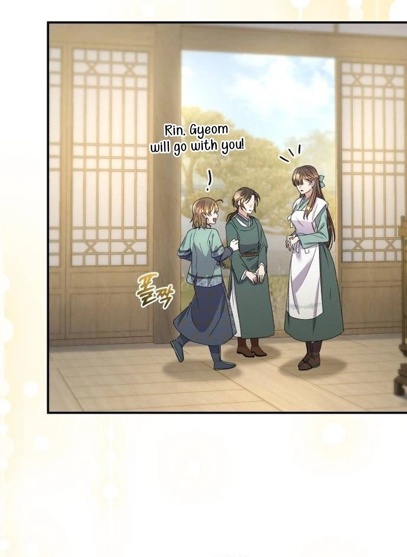 Lin's 6th Survival in the Imperial Palace Chapter 34 Page 21