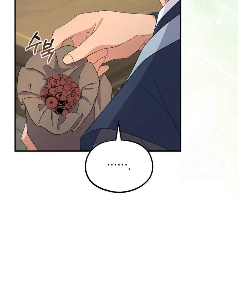 Lin's 6th Survival in the Imperial Palace Chapter 34 Page 27