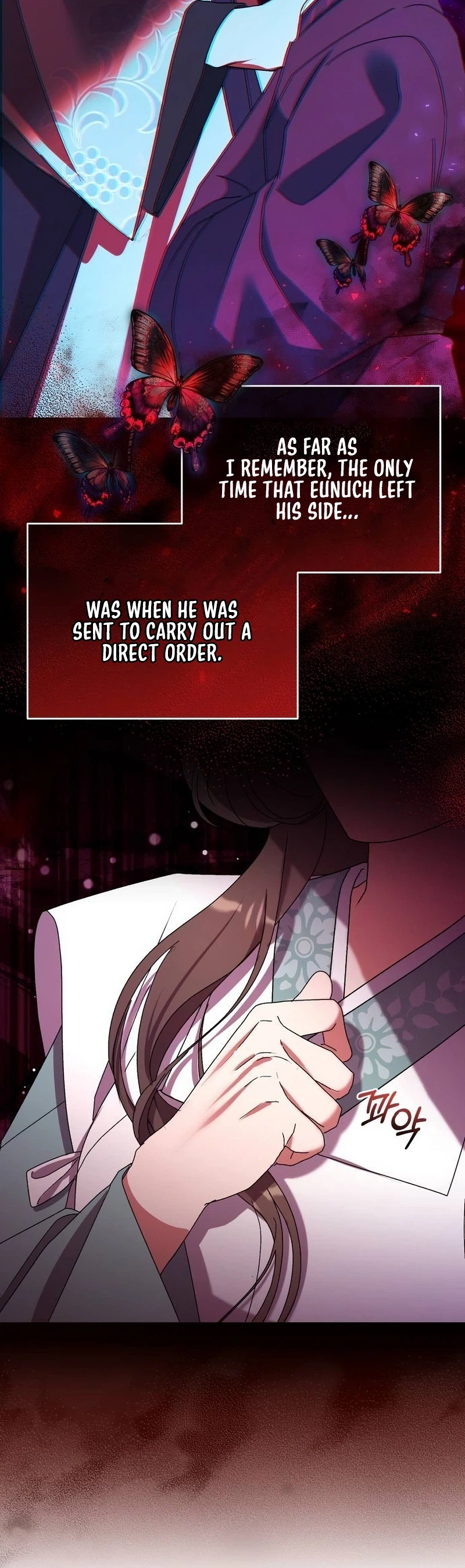 Lin's 6th Survival in the Imperial Palace Chapter 24 Page 17