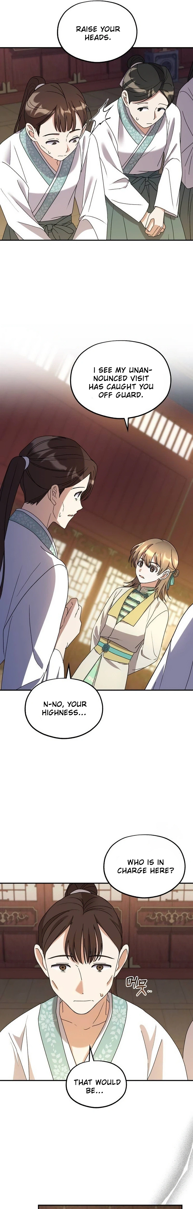 Lin's 6th Survival in the Imperial Palace Chapter 24 Page 19