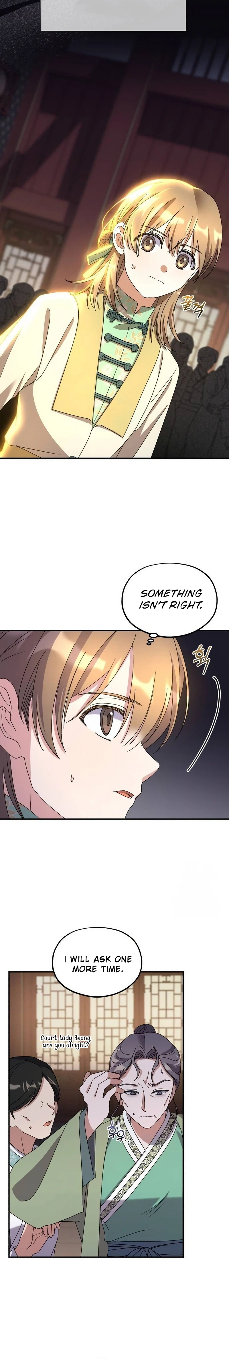 Lin's 6th Survival in the Imperial Palace Chapter 24 Page 24