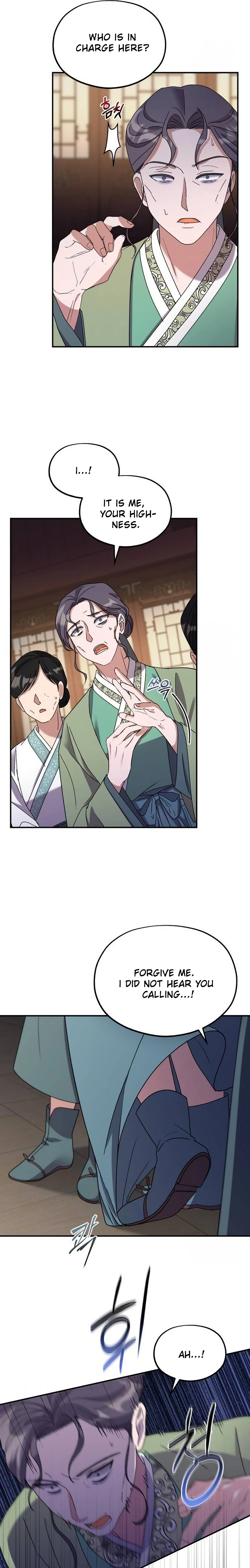 Lin's 6th Survival in the Imperial Palace Chapter 24 Page 25