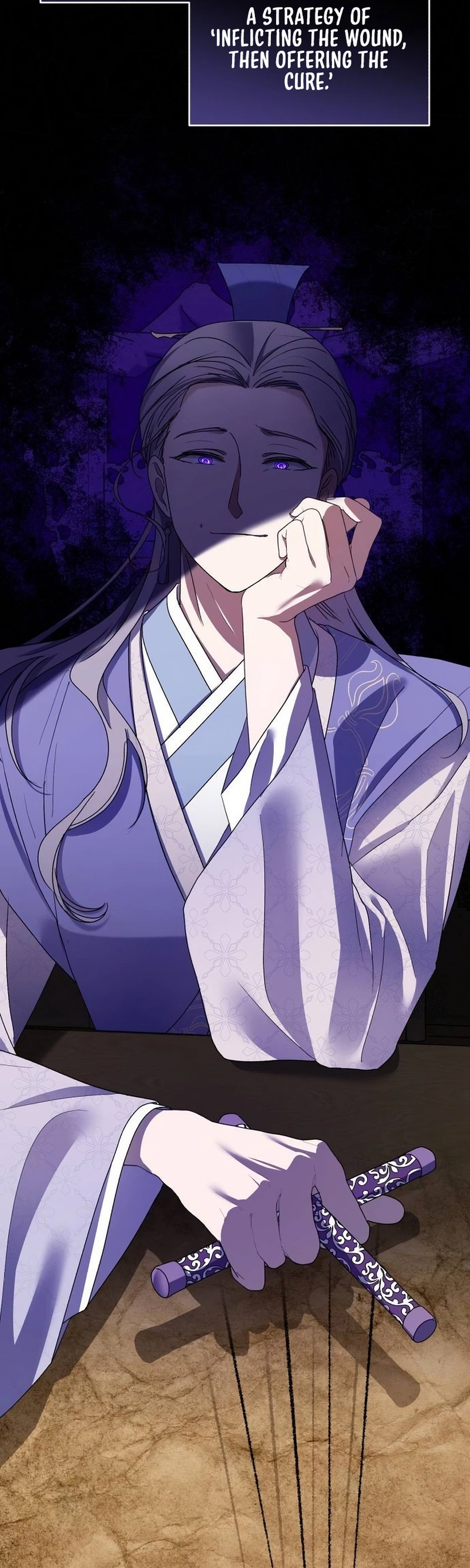 Lin's 6th Survival in the Imperial Palace Chapter 25 Page 5