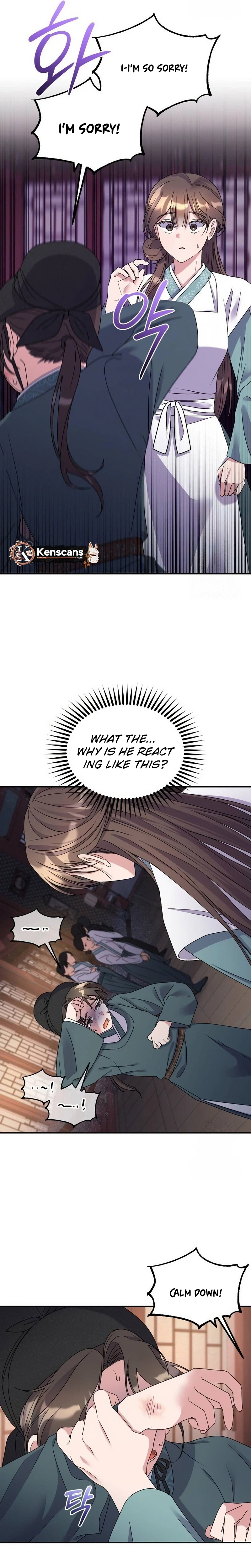 Lin's 6th Survival in the Imperial Palace Chapter 25 Page 10