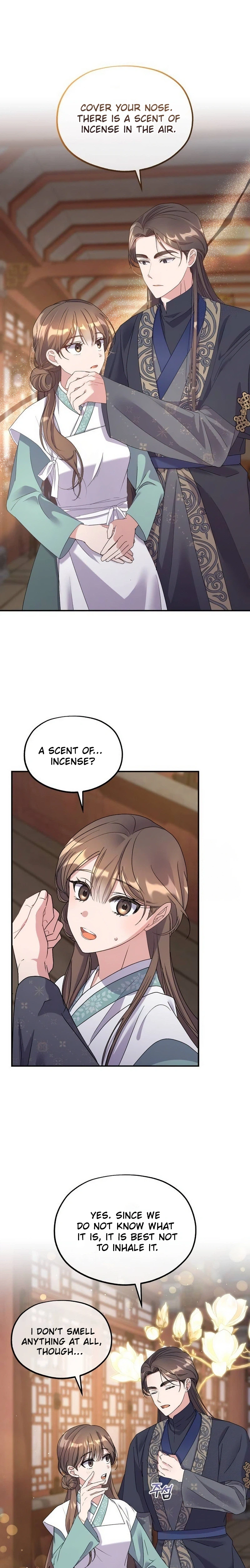 Lin's 6th Survival in the Imperial Palace Chapter 25 Page 21