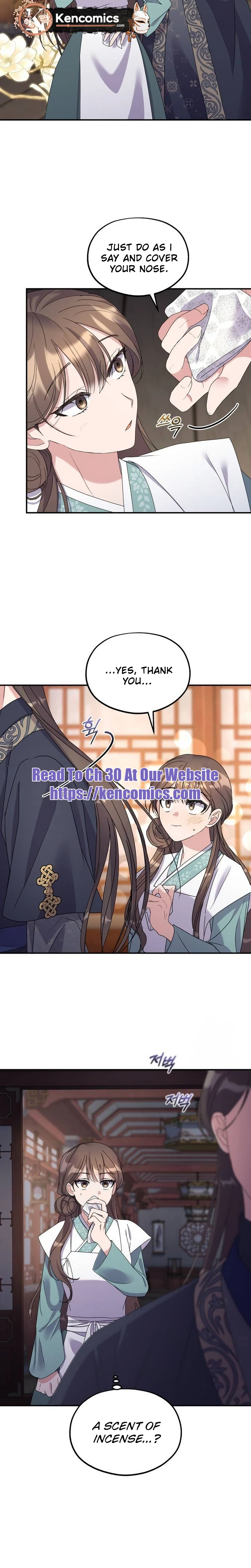 Lin's 6th Survival in the Imperial Palace Chapter 25 Page 22