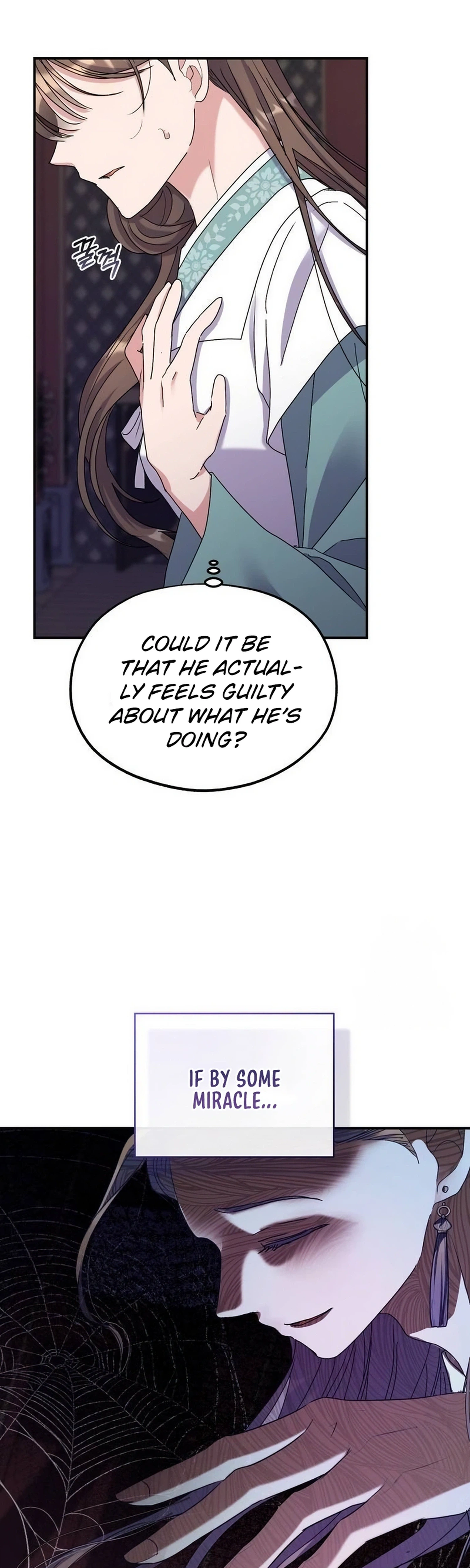 Lin's 6th Survival in the Imperial Palace Chapter 25 Page 27