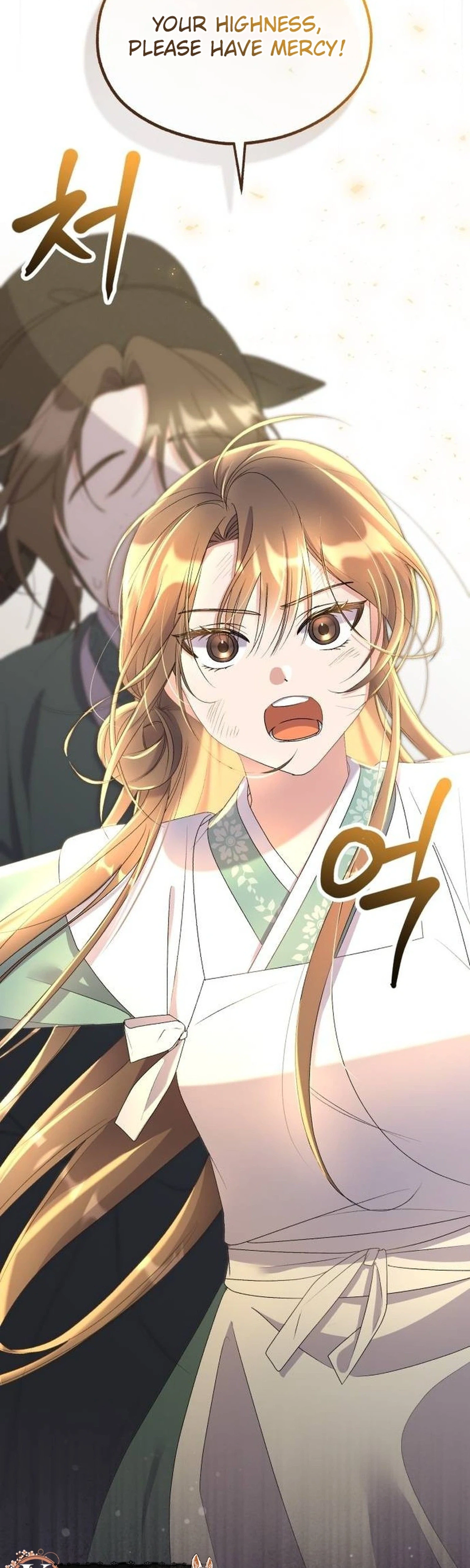 Lin's 6th Survival in the Imperial Palace Chapter 28 Page 5