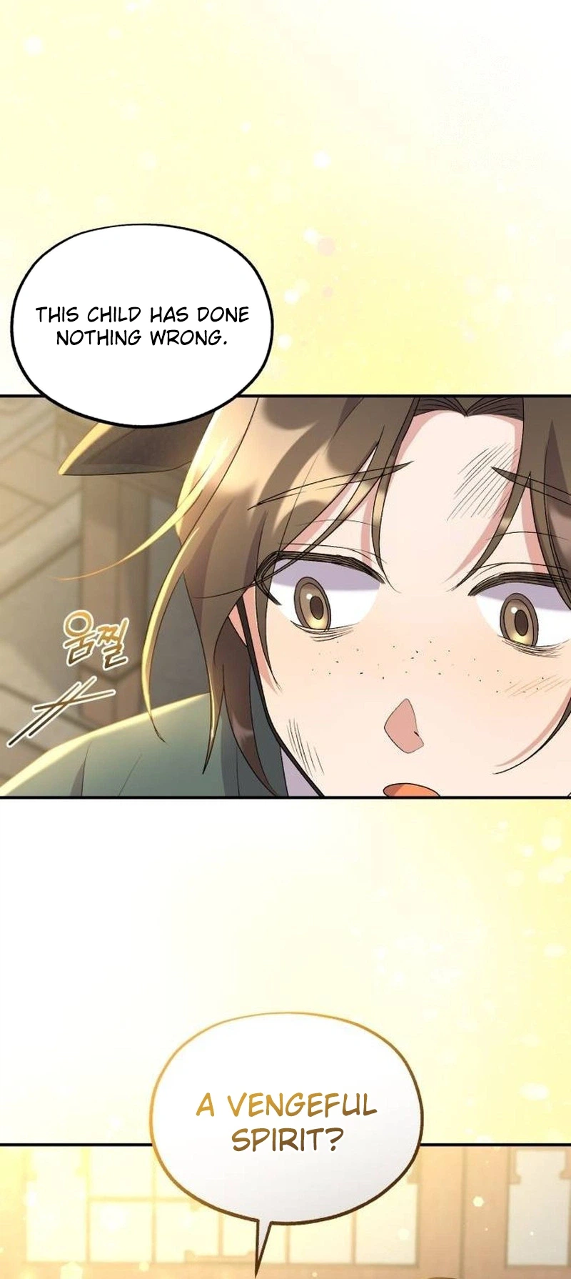 Lin's 6th Survival in the Imperial Palace Chapter 28 Page 9