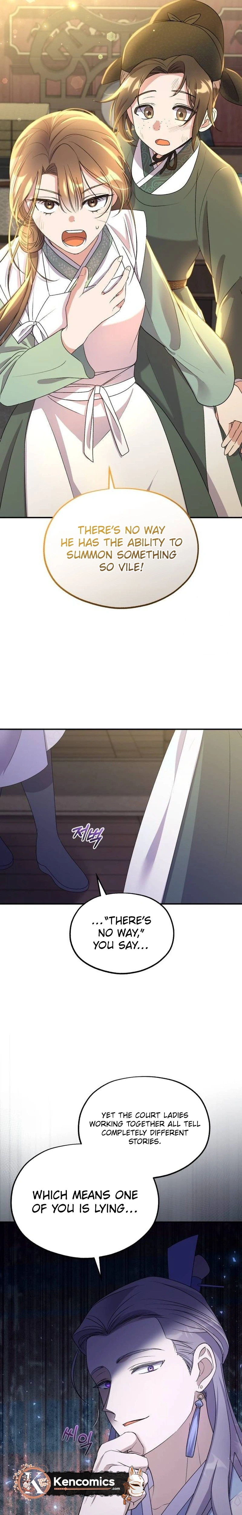 Lin's 6th Survival in the Imperial Palace Chapter 28 Page 10