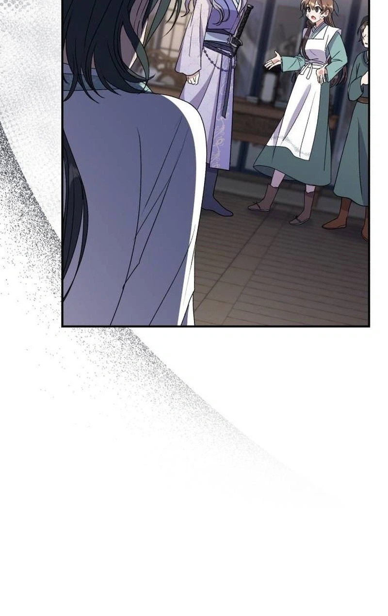 Lin's 6th Survival in the Imperial Palace Chapter 28 Page 12