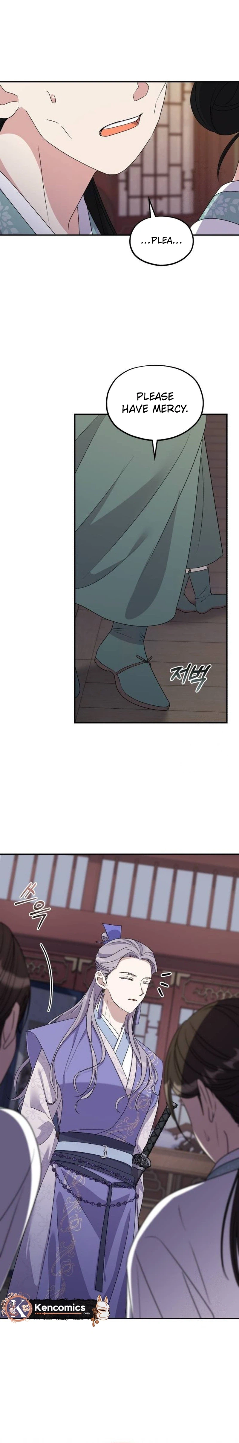 Lin's 6th Survival in the Imperial Palace Chapter 28 Page 14