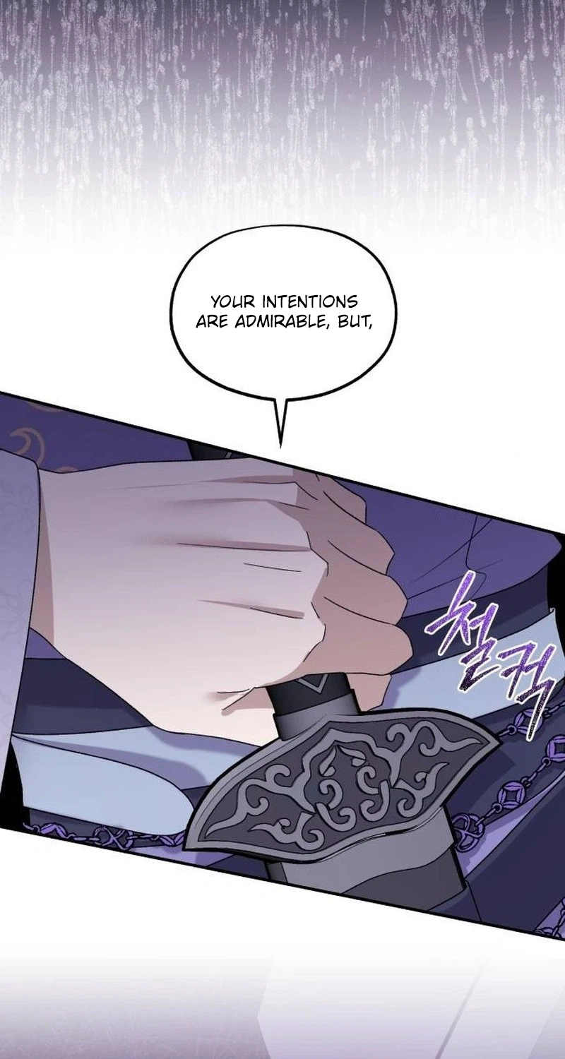 Lin's 6th Survival in the Imperial Palace Chapter 28 Page 17