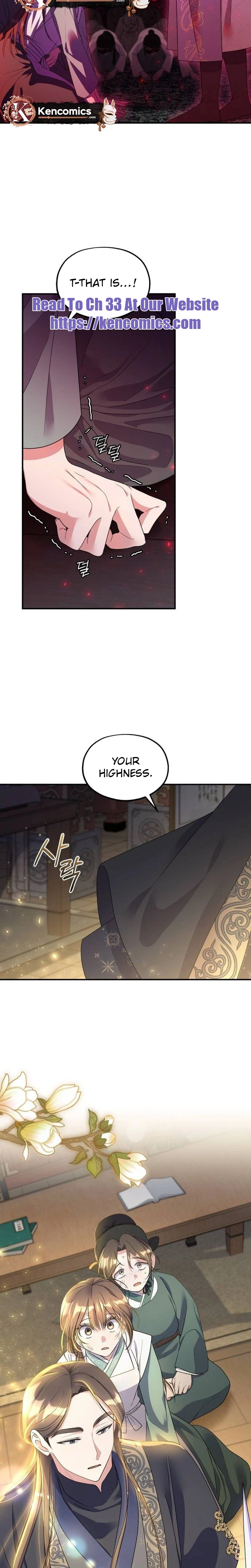 Lin's 6th Survival in the Imperial Palace Chapter 28 Page 19