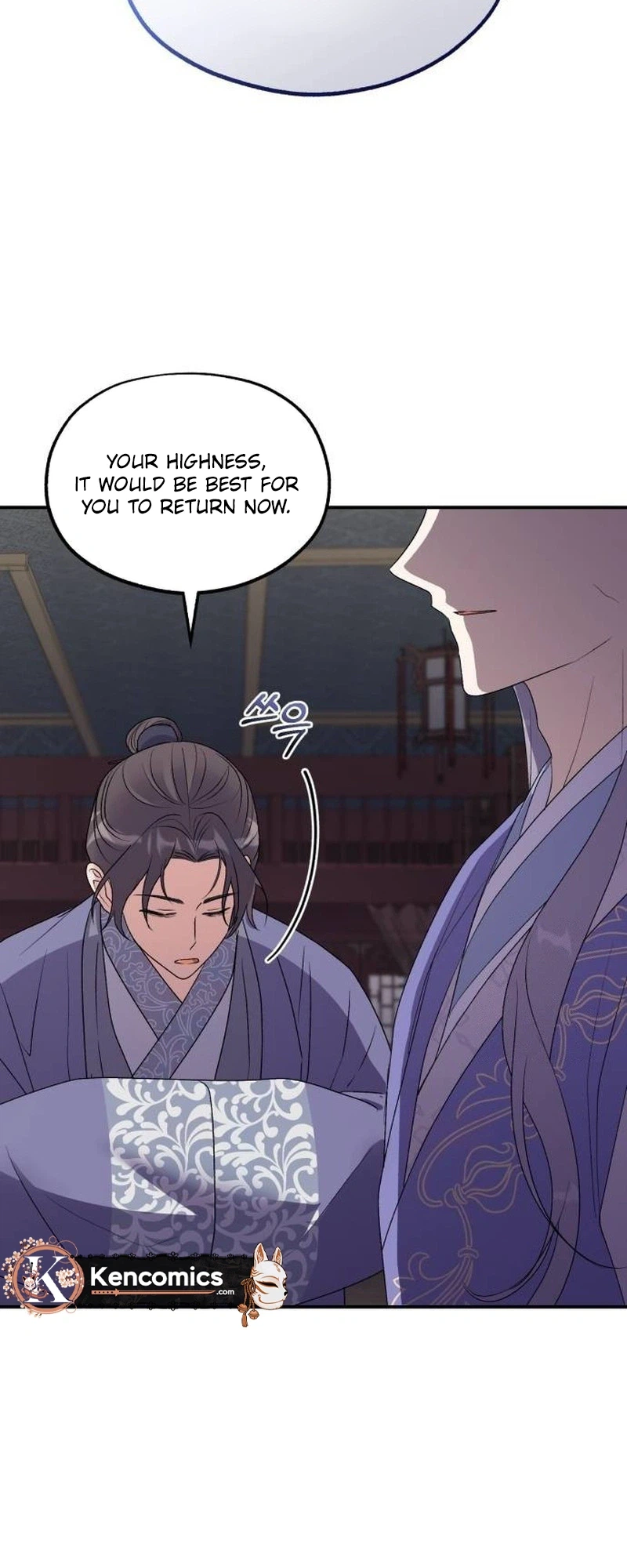 Lin's 6th Survival in the Imperial Palace Chapter 28 Page 23