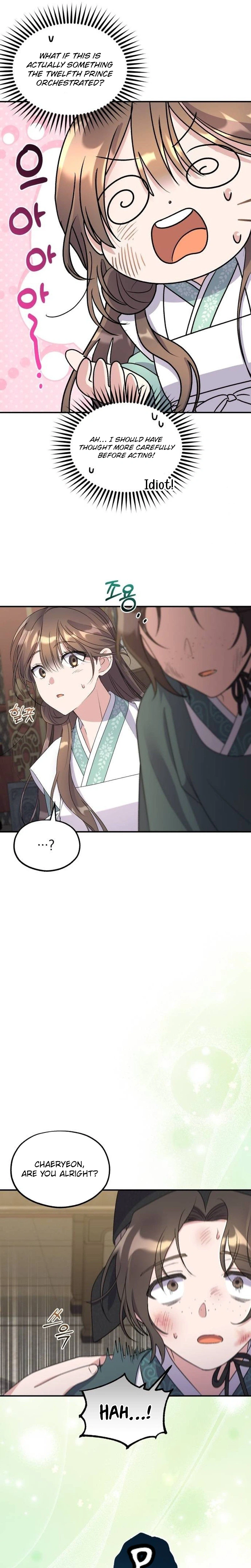 Lin's 6th Survival in the Imperial Palace Chapter 28 Page 30