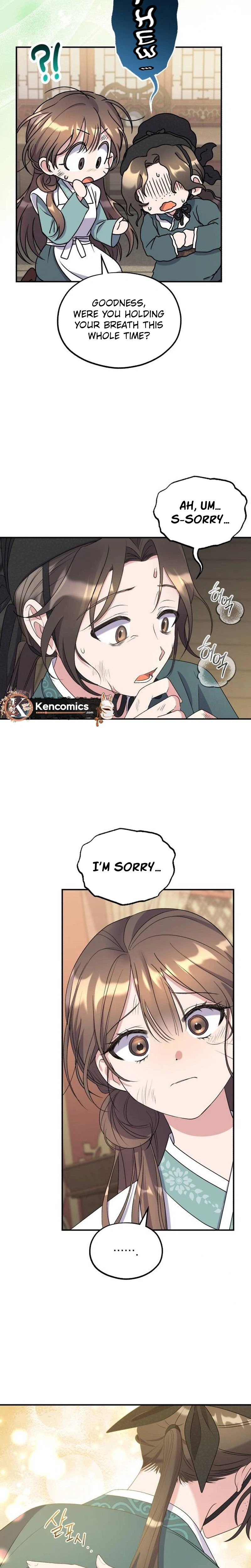 Lin's 6th Survival in the Imperial Palace Chapter 28 Page 31