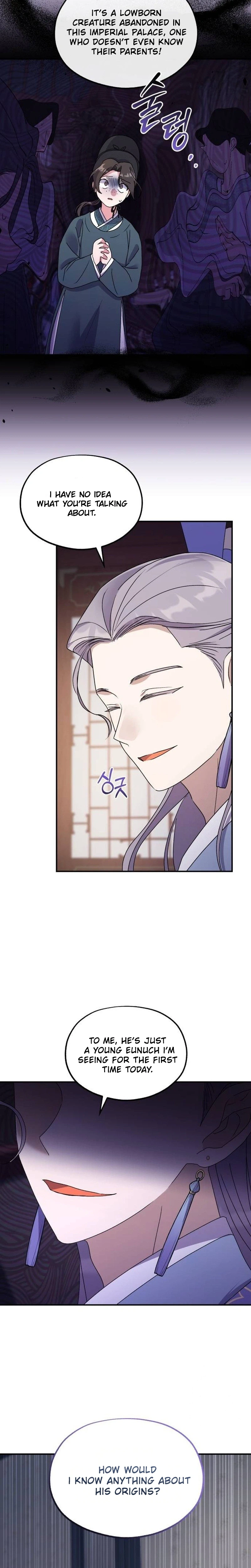 Lin's 6th Survival in the Imperial Palace Chapter 27 Page 11