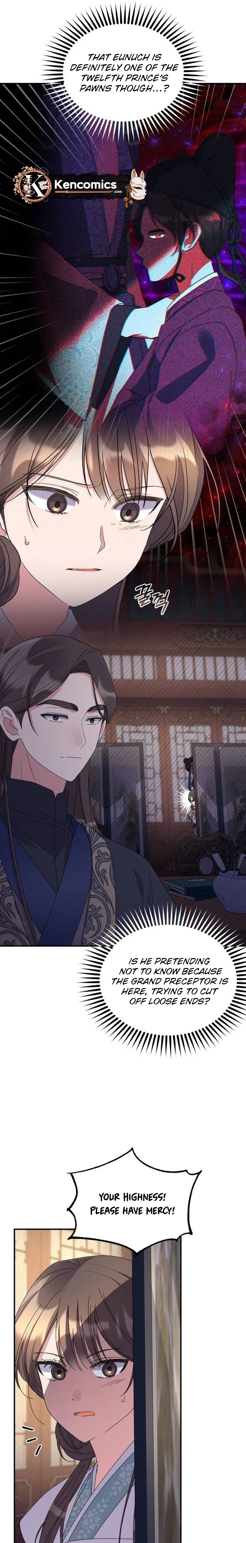Lin's 6th Survival in the Imperial Palace Chapter 27 Page 13