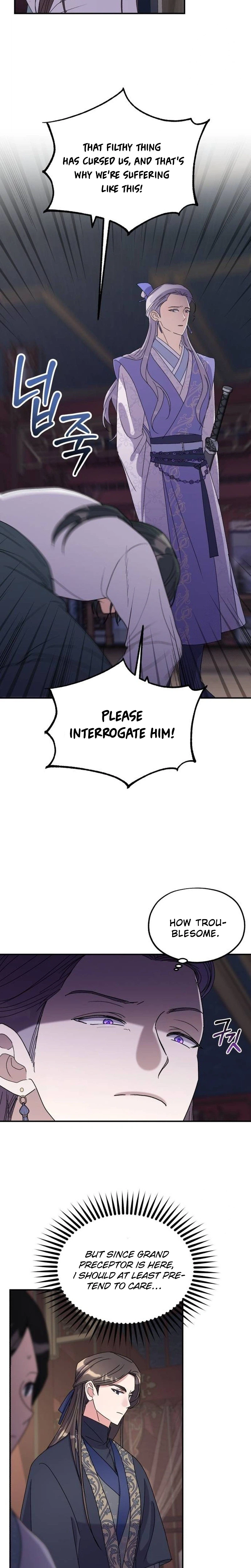 Lin's 6th Survival in the Imperial Palace Chapter 27 Page 14