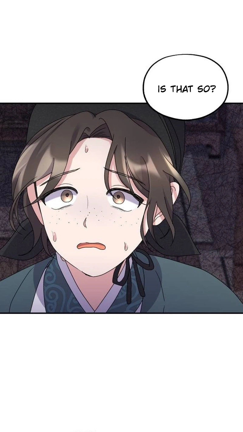 Lin's 6th Survival in the Imperial Palace Chapter 27 Page 18