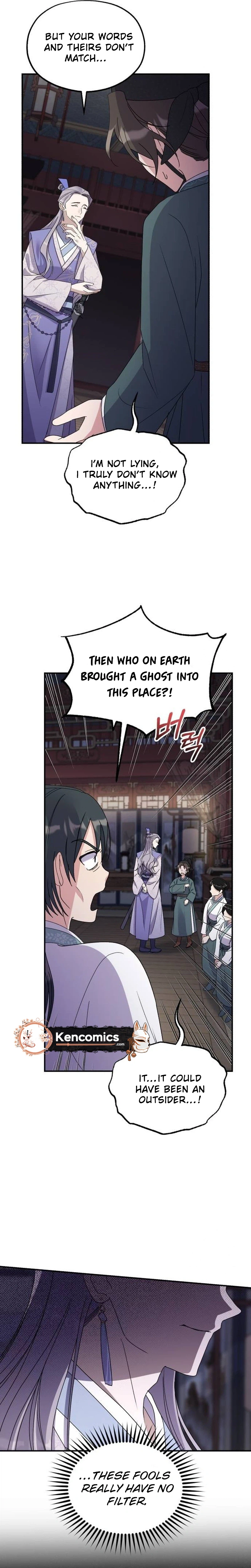 Lin's 6th Survival in the Imperial Palace Chapter 27 Page 19